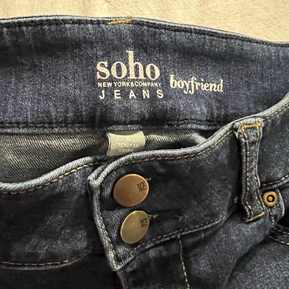 Women’s size 6 New York and Company jeans